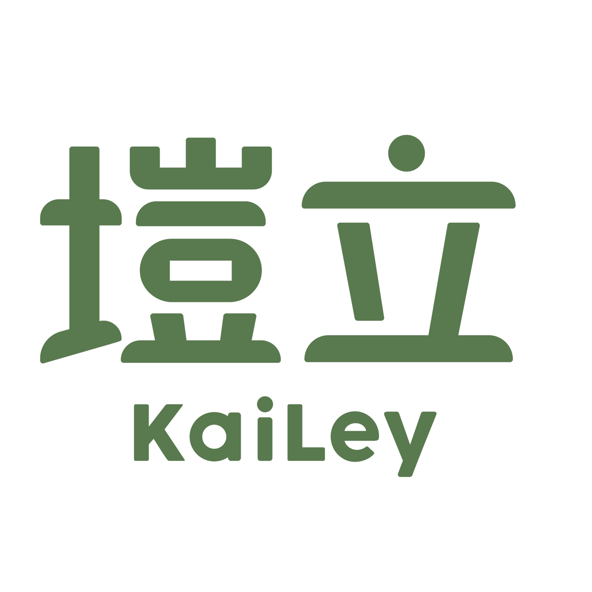 塏立國際 - 冷凍蔬果專家