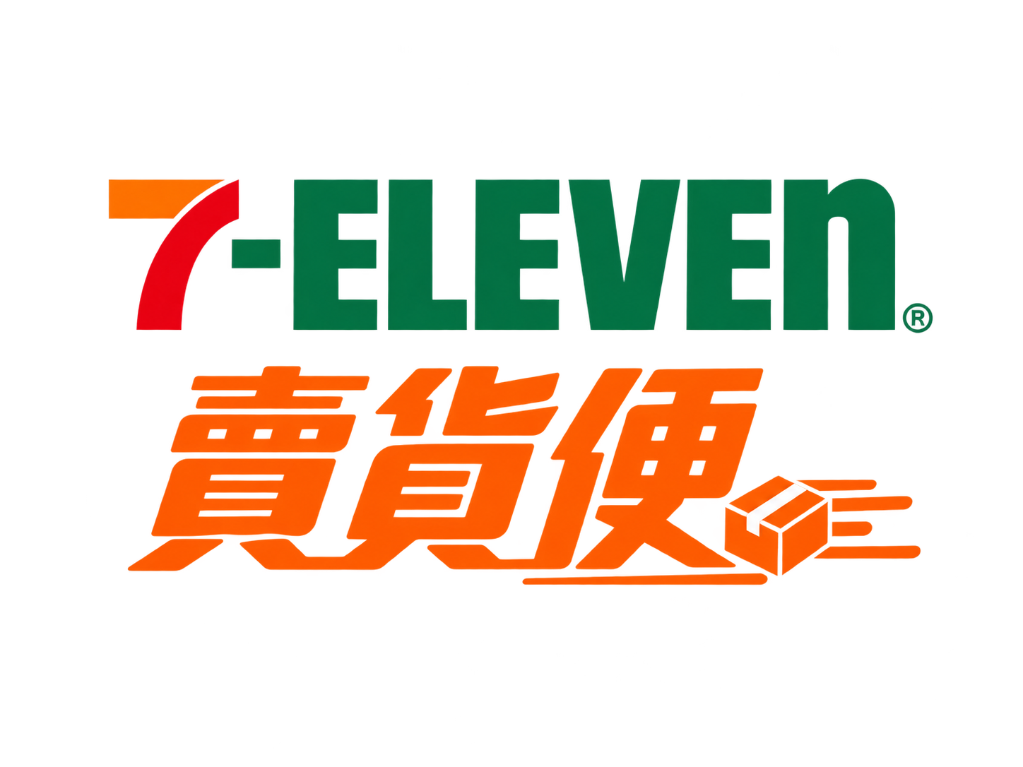 7-ELEVEN 賣貨便